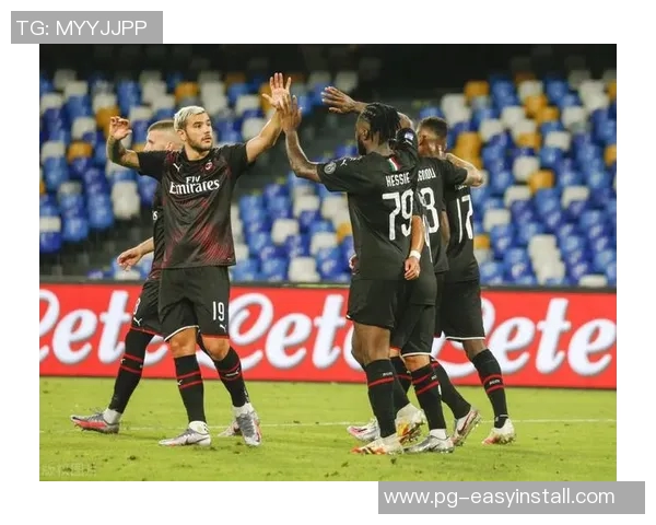 德甲激战曼联大胜AC米兰补时绝杀点燃全场激情瞬间分析