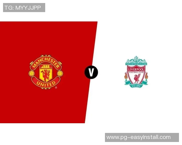 英超大战曼联大胜利物浦五球狂潮引发转会风波 英超大战曼联大胜利物浦五球狂潮引发转会风波