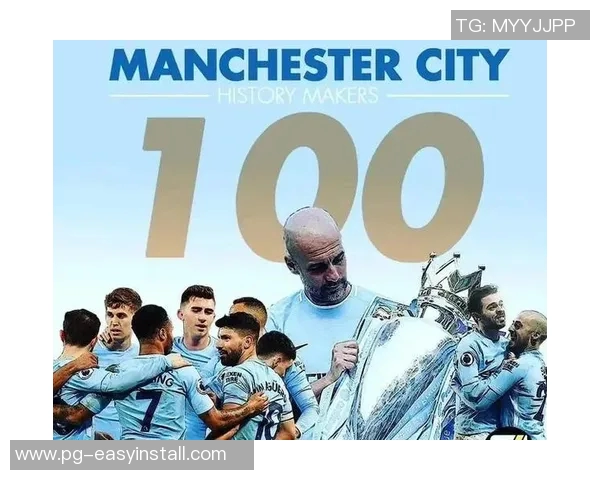 足总杯精彩对决曼城在点球大战中险胜里昂全场沸腾 足总杯精彩对决曼城在点球大战中险胜里昂全场沸腾