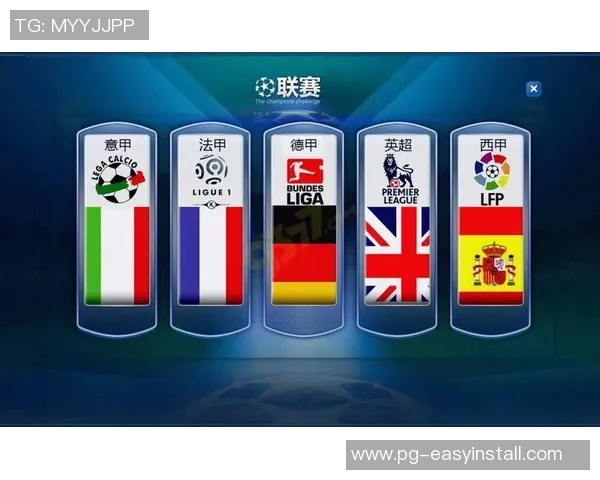 友谊赛精彩对决里昂与尤文图斯互交白卷乌龙球瞬间引发全场热议